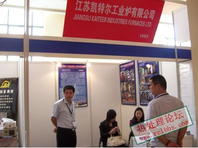 100_9579.jpg