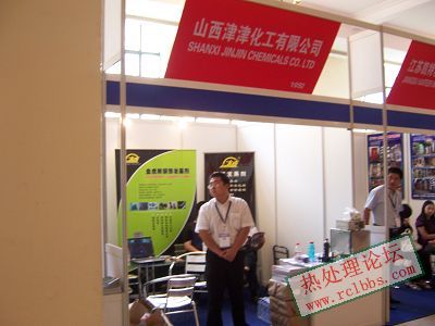 100_9578.jpg