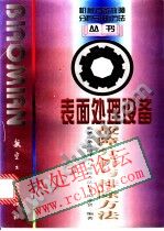 Cover.jpg