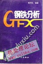 Cover.jpg