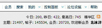 {8DCCFC5D-6E79-4B5B-9BB9-DC2A704D8FDF}.jpg