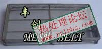 热处理专业料筐