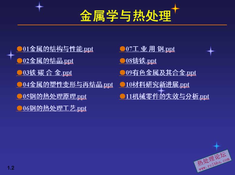 未命名-1.jpg