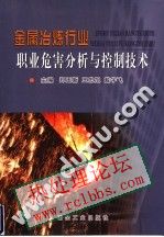 Cover.jpg