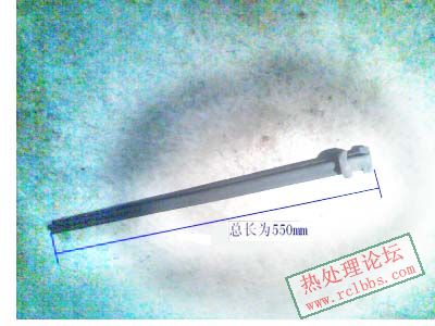 工装夹具副本.jpg