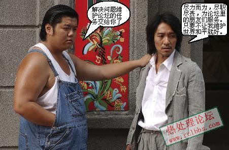回帖.JPG