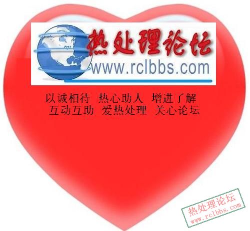 回帖1.JPG