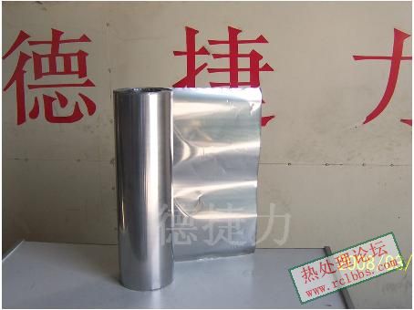 不锈钢包模纸.jpg