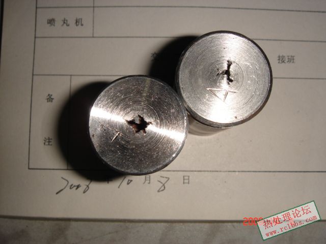 吓你一跳.JPG