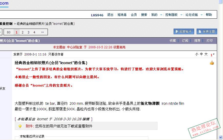 图片1.JPG