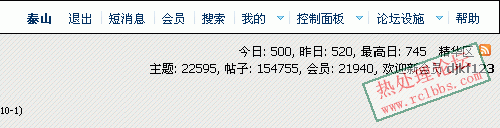 截图2.gif