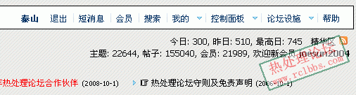 截图1.gif