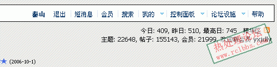 截图2.gif