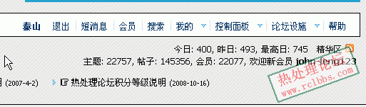 截图1.gif