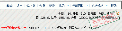 截图3.gif
