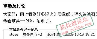 标题错误.jpg