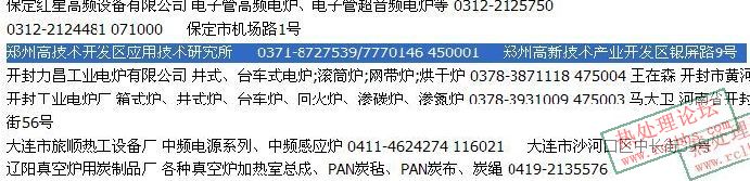 图像.jpg