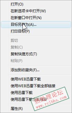 步骤5.jpg