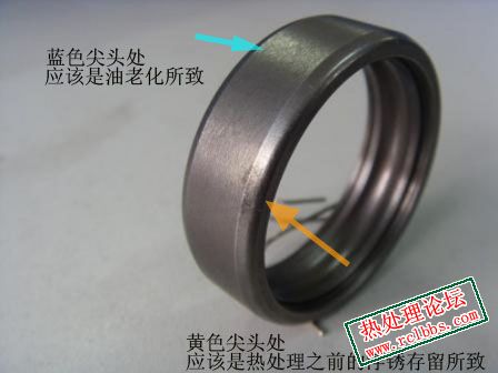 轴承表面斑点.jpg