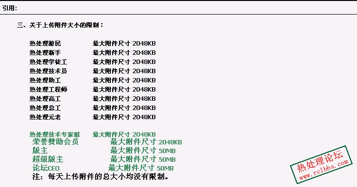 说明.jpg