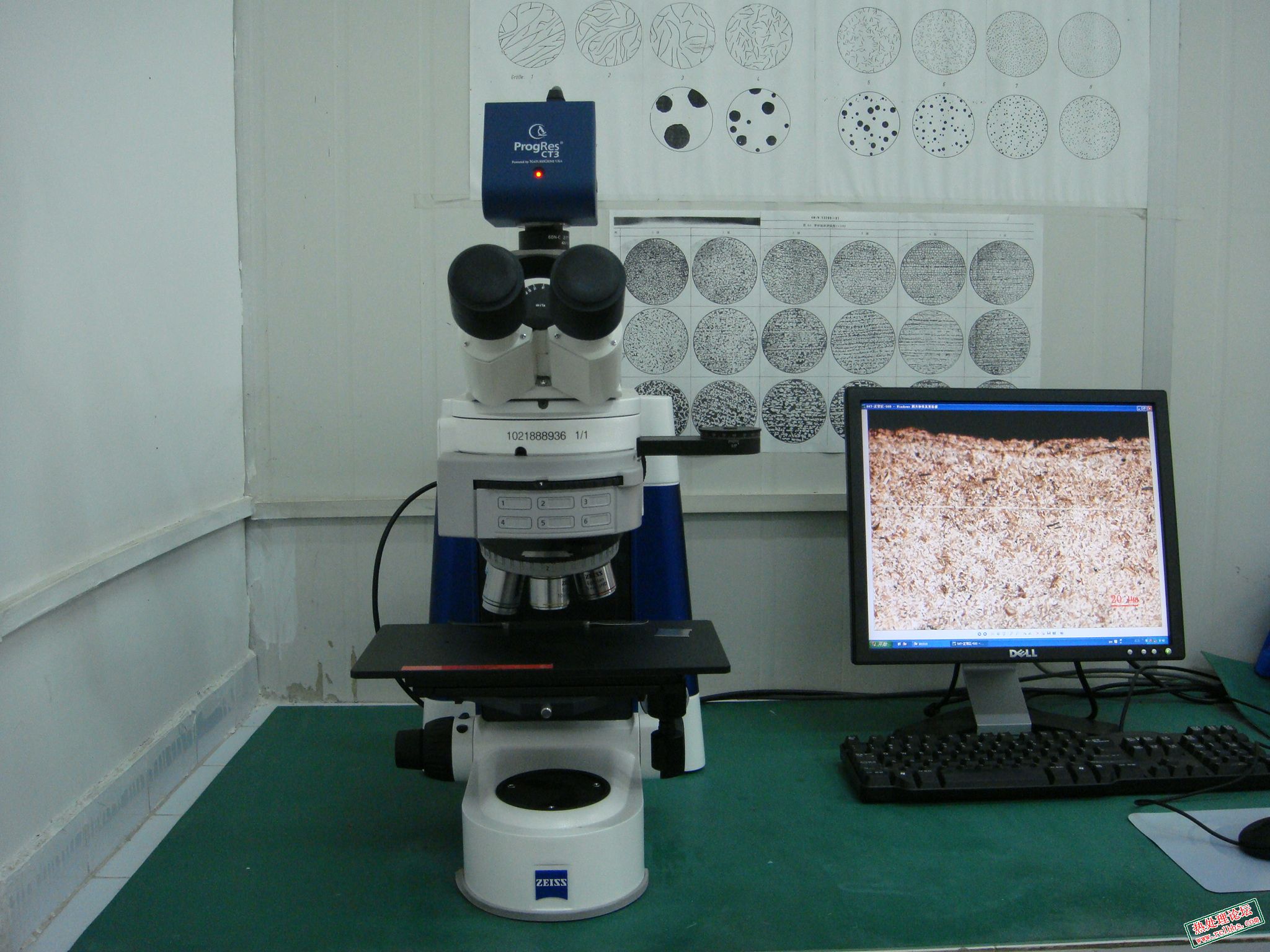 AxioImagerA1m 正面.JPG
