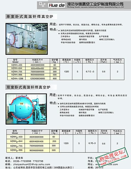 未命名010.JPG