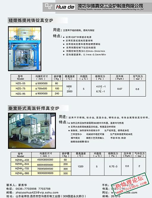 未命名009.JPG