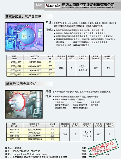 未命名002.JPG
