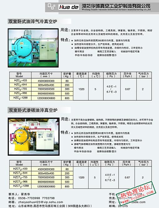 未命名000.JPG