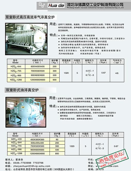 未命名004.JPG
