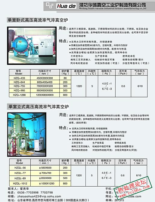 未命名003.JPG