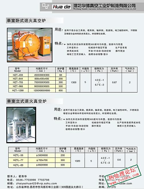 未命名005.JPG