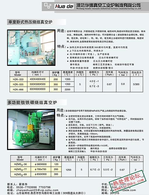 未命名007.JPG
