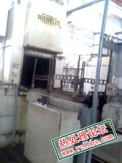 96年进口的多用炉生产线
