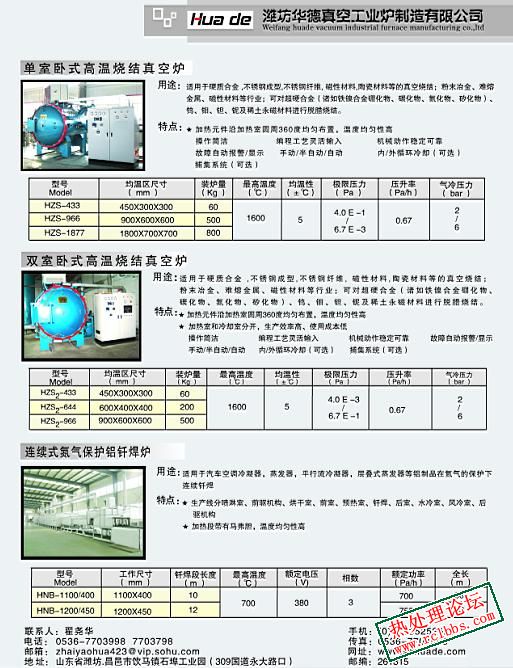 未命名008.JPG