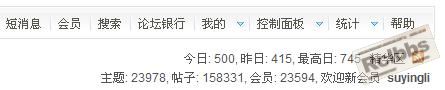 QQ截图未命名2.jpg