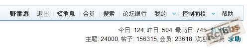 WWZ$QCRX~D0R(2U9(K[QL2Q.jpg