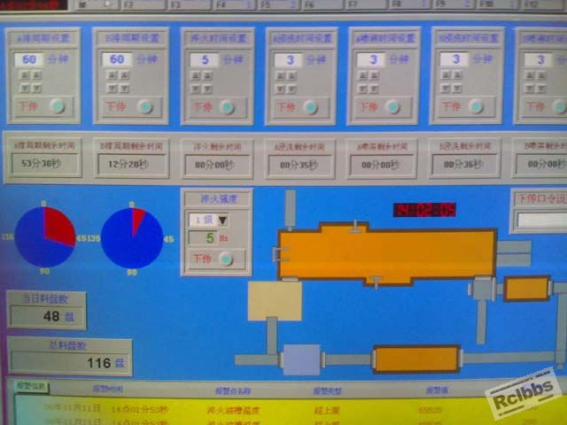 20081111088.jpg