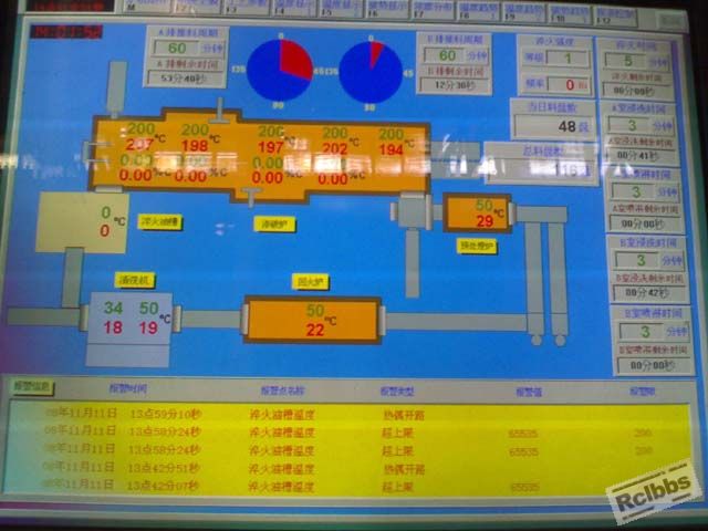 20081111087.jpg