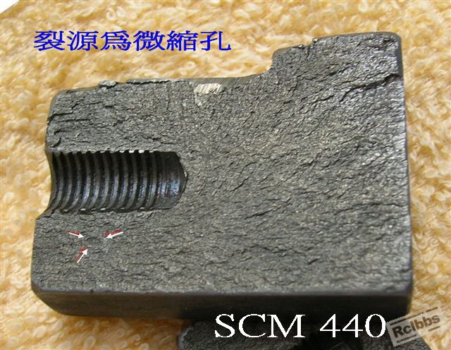 DSCN1292.jpg