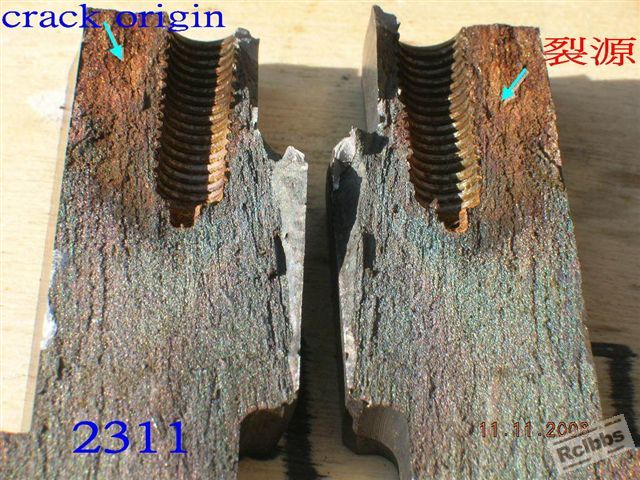 DSCN1547.jpg