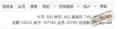 今日300贴.jpg