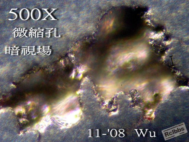 P1010574.jpg