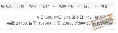 今日500贴子.JPG