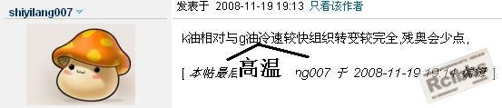 截图2.jpg