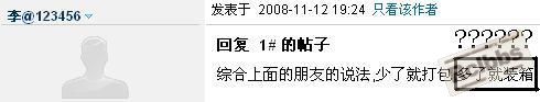 截图.jpg