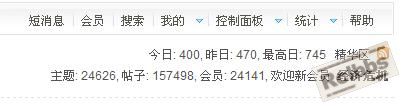 今日400贴.jpg