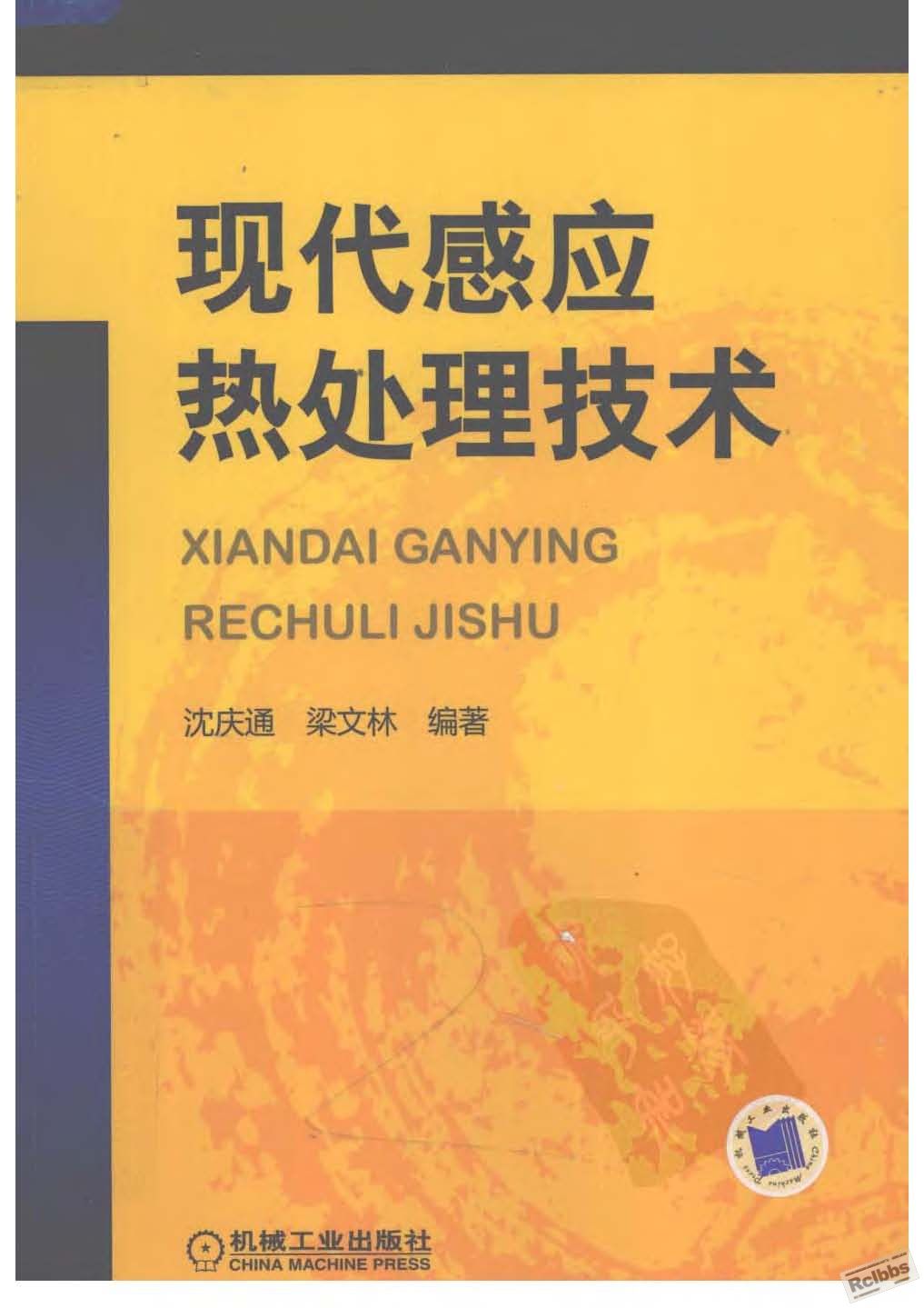 封面.jpg