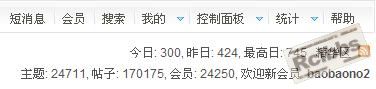 今日300.jpg