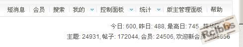 今日600.jpg